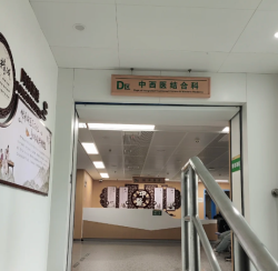 同济3代试管进行中，多囊女孩调理方案分享