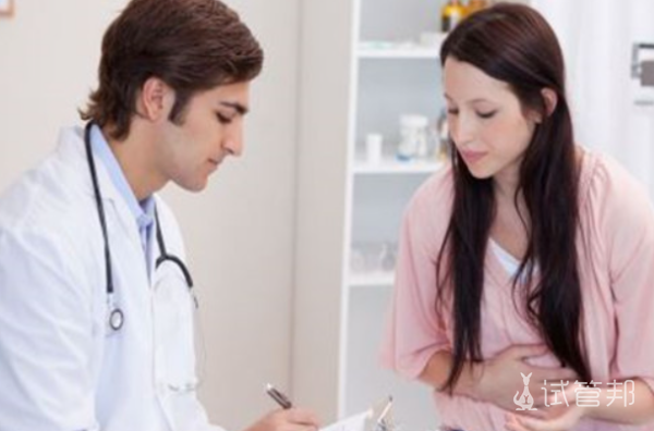 57b3b977db37c29af7b0bcd18b9ba701.png 弓形虫病能治好吗