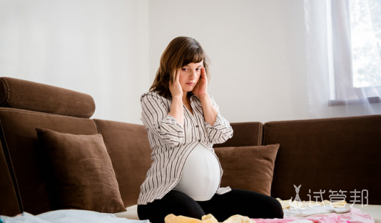 668722a915c650e6d5fe19bf0a57fa18.png 弓形虫感染的症状有哪些