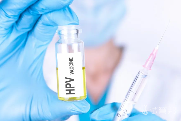 cc0af5fd8104498b2c86725f090f6dc5.png 人乳头瘤病毒能治愈吗