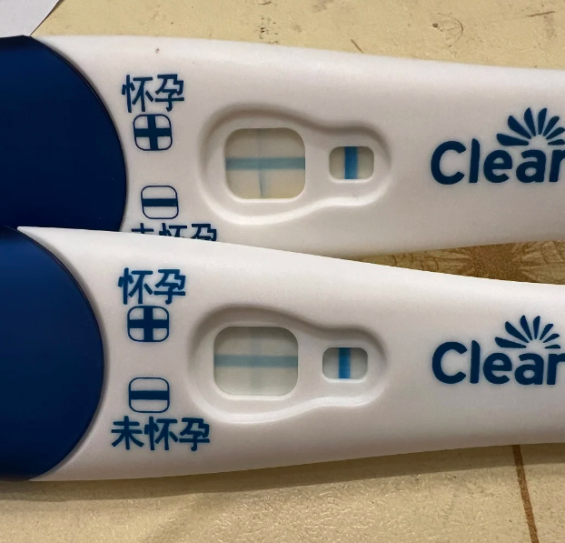 第3次试管移植宣告失败，真的要撑不住了