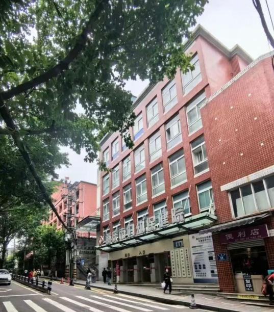 重庆市妇幼试管二移第4天了依旧白板