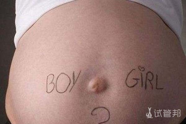 6afcacb8a280877000841c218cc52eec.jpg 怀孕初期症状从什么时候开始表现