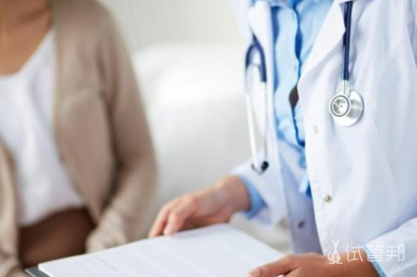 9113cea05b102f1a3d065f8d33b6ee12.png 基础卵泡多少和什么有关系