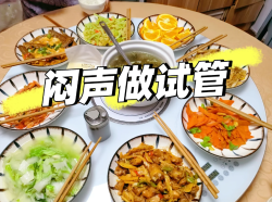 姐妹们听劝，还是要闷声做试管