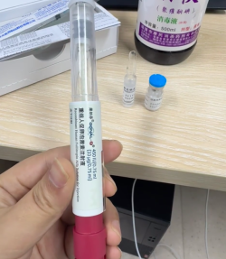 降调到促排打了29针，终于喜提夜针