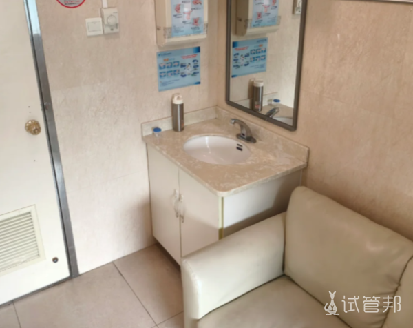 952fe543446495daedd4b4e670511329.png 医院取精室大公开这些隐藏彩蛋医生绝不会告诉你