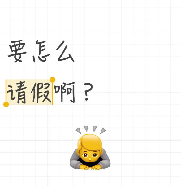 还没开始试管，我就焦虑了