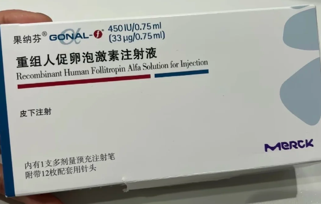开始促排卵，每天都在焦虑