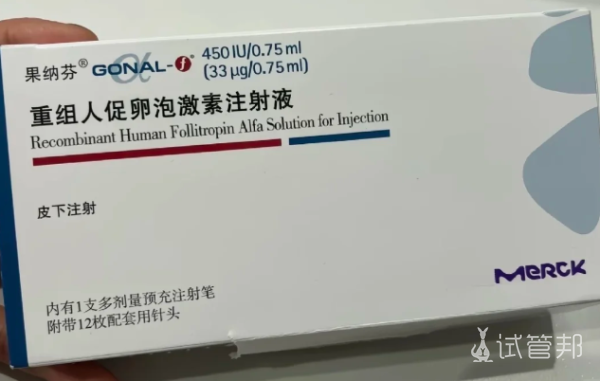 44e222e9a6451111d66c0c28f14965f0.png 开始促排卵,每天都在焦虑