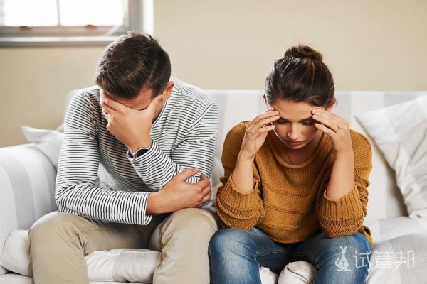 5375530dd8f7e92a33aaf8401a954a4c.jpg 性染色体异常翻盘率高吗