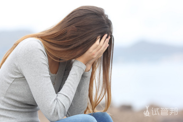 03e6f85eeb55e14c9a6b86ca70af9c08.png 输卵管癌治疗原则有哪些