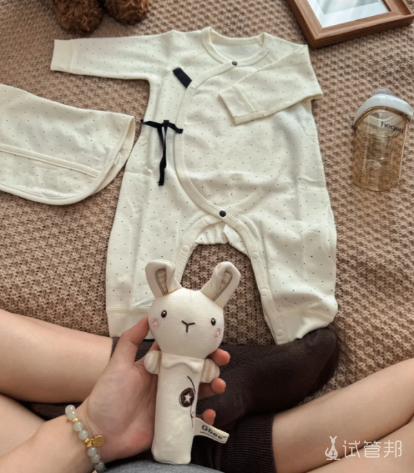 3274571496692196c29b6a327c655bb6.png 38岁的我选择独自孕育混血宝宝