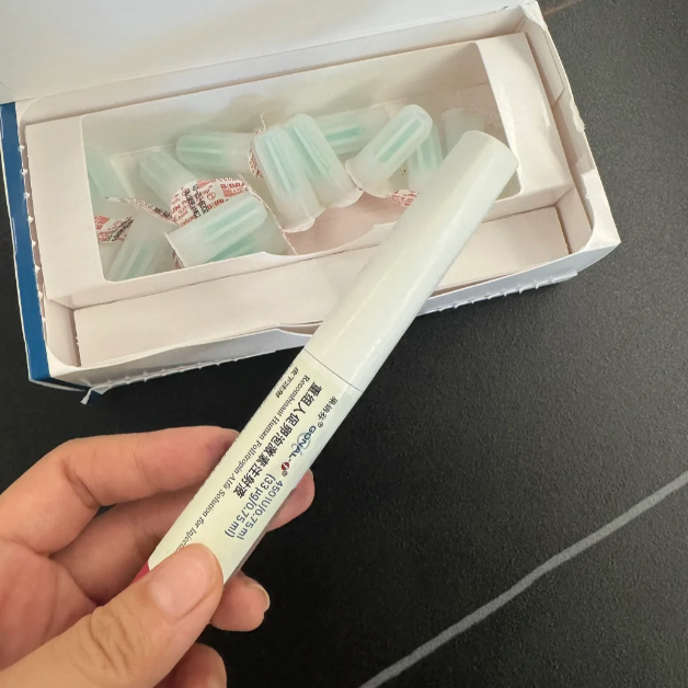 正式开始促排卵了
