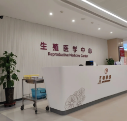 多囊是取卵多是多，疼也是真疼