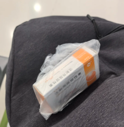 打完夜针，姐妹也要多注意啊