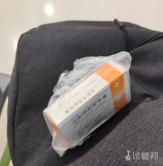 6a960487e79584a372d2676d2000b1f7.png 打完夜针姐妹也要多注意啊