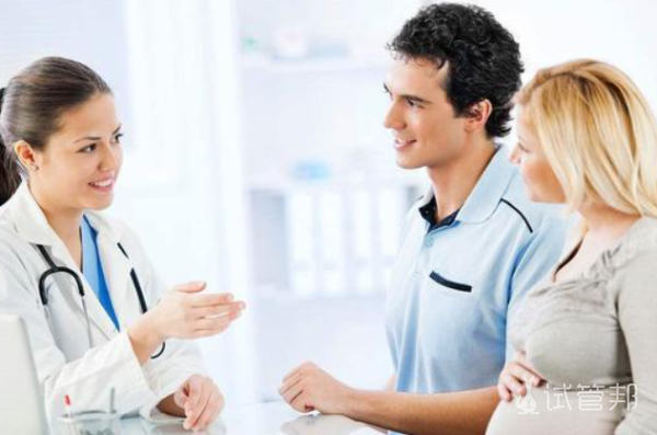 13399d1d2d2a4b9bd3dcafadd8302e0a.png 优生四项病毒感染好治疗吗