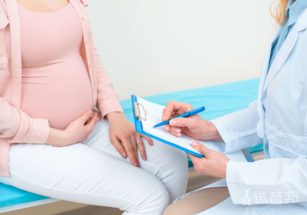 89e542377d75009ec5a1efe1e6c60812.png 优生优育四项检查多少钱