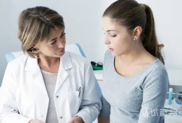 16e7a69fbfd116f19a212057453cf1c4.png 排卵障碍怎么调理饮食