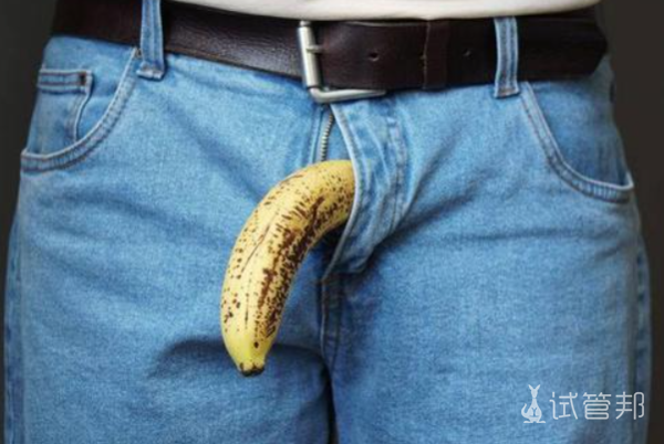 8bdfa3cdfcc550a1ad0a4b8aecc26ffe.png 怎样判断有慢性前列腺炎