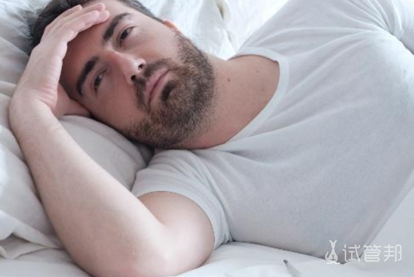 f6a15b0238df43bb15e84eff002dd59d.png 前列腺炎有什么症状