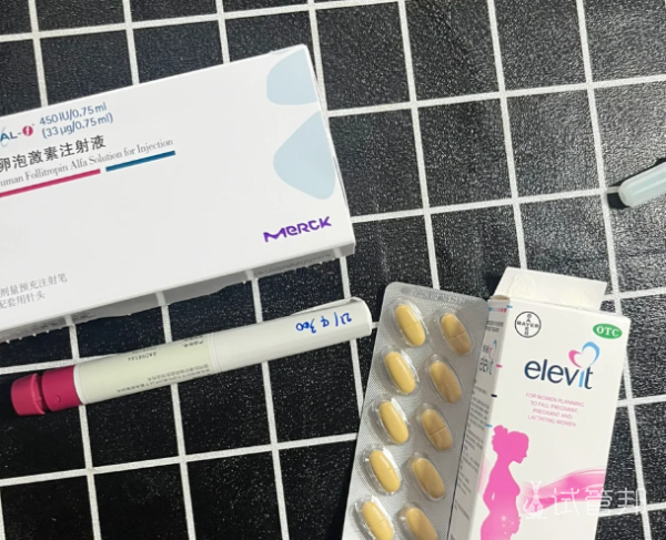 2af4ae7257a530c3057a40245aad6c64.png 注射实录:150单位果纳芬进入体内后,我的肚子悄悄起了变化……