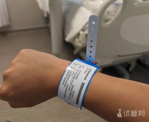 b0027f5458da6b5ae25ad53fc3f340c0.png 30岁不明原因不孕一促仅获3枚受精卵全养囊