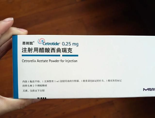 防排针打了加油冲呀