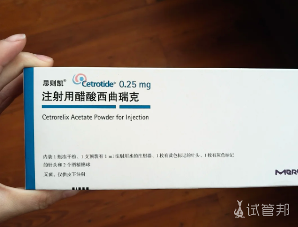 412c6b435dba5df22cf9f77fa95dcf46.png 防排针打了加油冲呀