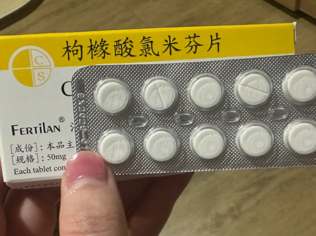 试管逆袭6个卵泡竟取出9颗卵的奇迹时刻