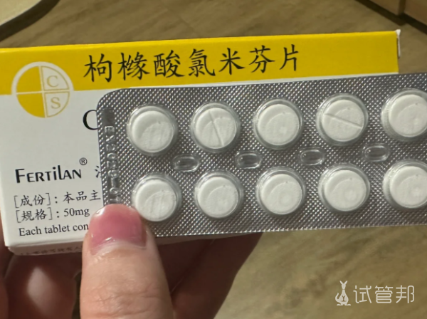 c3d71c70df2cf6a5a89a311cd513461b.png 试管逆袭6个卵泡竟取出9颗卵的奇迹时刻