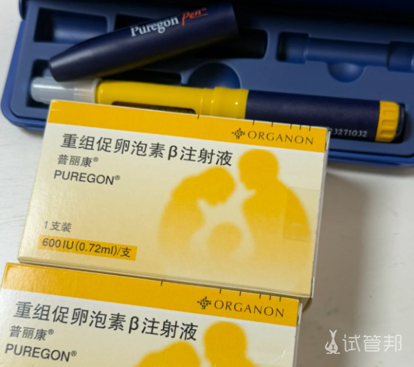 d262732e6738de16aa658fcc549ad7fb.png 促排8天花了8k+