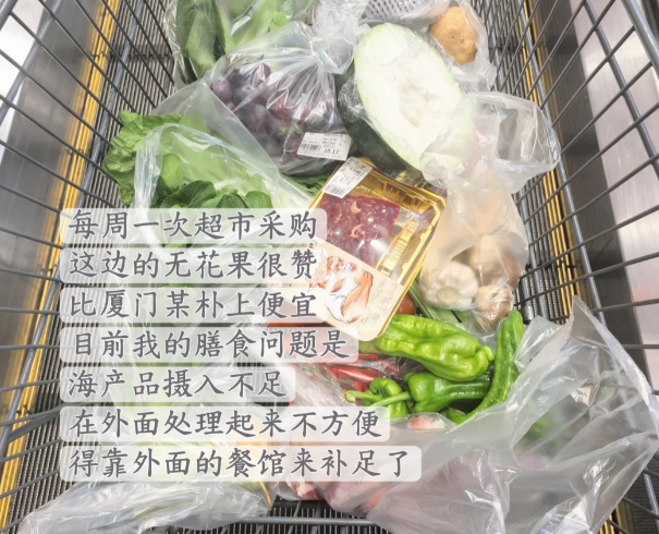 生化后暴哭3天我决定这样重启自己