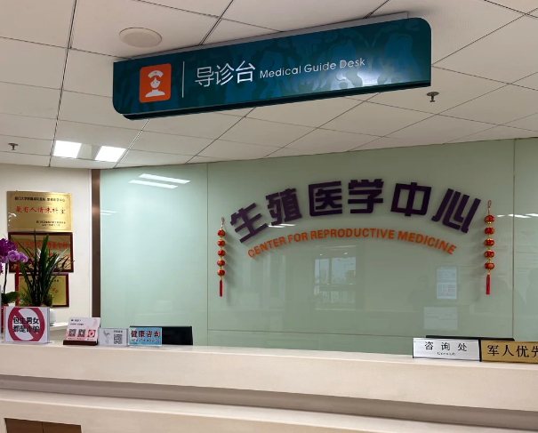厦门174试管攻略