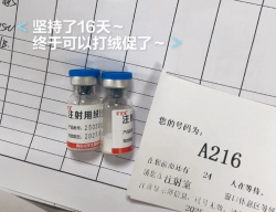 尿促15针终见曙光！卵泡1.7cm顺利破卵！