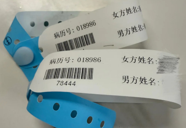 全麻取卵真的不可怕