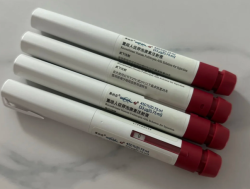 促排针剂的第10天，晒晒我的“四大金刚”！