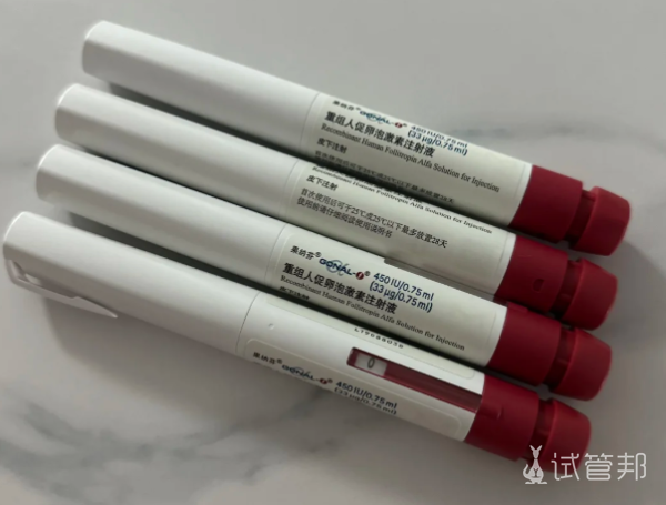 196cb0f2f3a3d03c0699064664230fd9.png 促排针剂的第十天