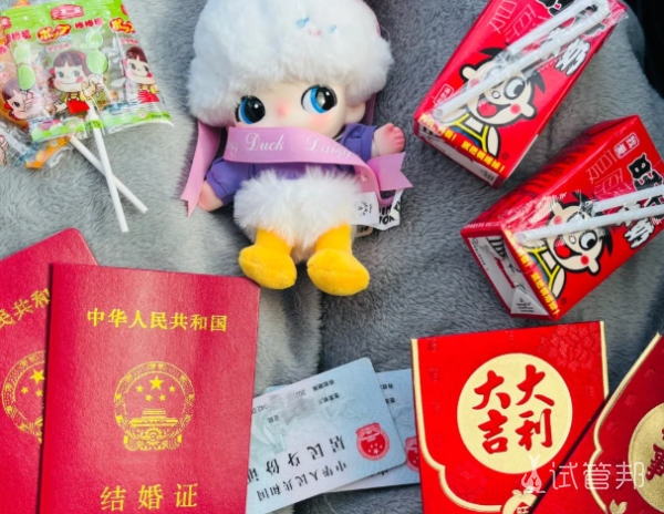 f54eff9945565a76af2a783f2911017d.png 今天移植啦接我的宝贝回家咯