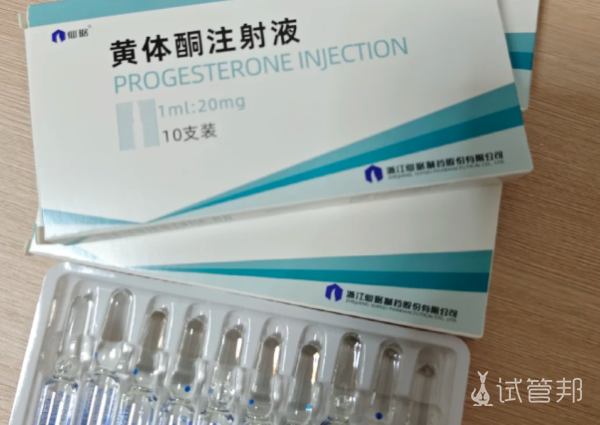 2116276a42567e4ec8e6dbd79bbb4d96.png 移植后黄体酮针怎么扛