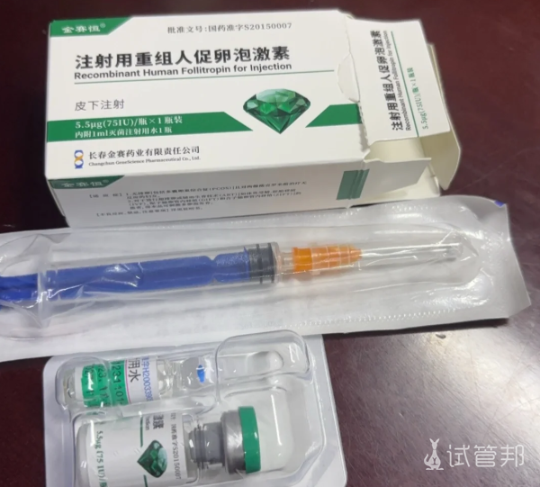 69d7af6252c379d014ad081ddcb73dba.png 卵泡18×13打尿促有用吗