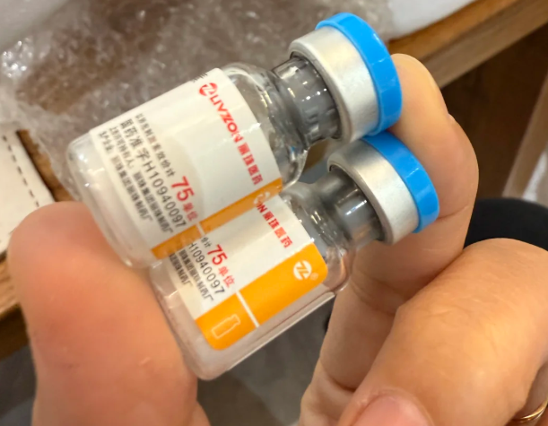 促排D9果纳芬减量