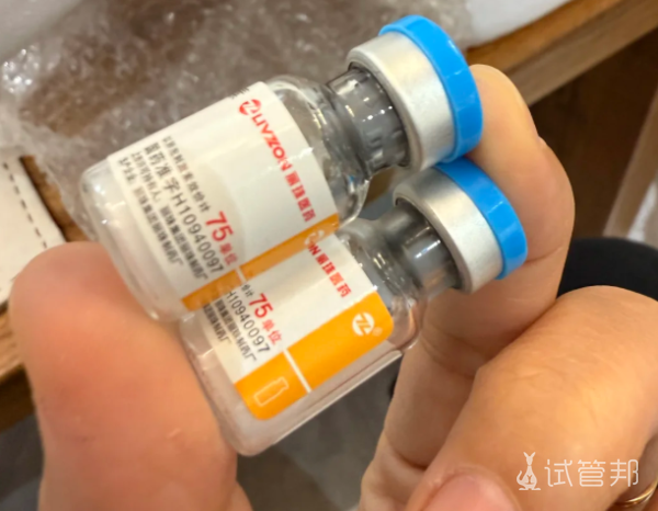 8664afcc6ff2319b672deab3e6d57861.png 促排D9果纳芬减量