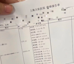 试管一年血泪史：取卵5次仅成3胚，终迎双杠！