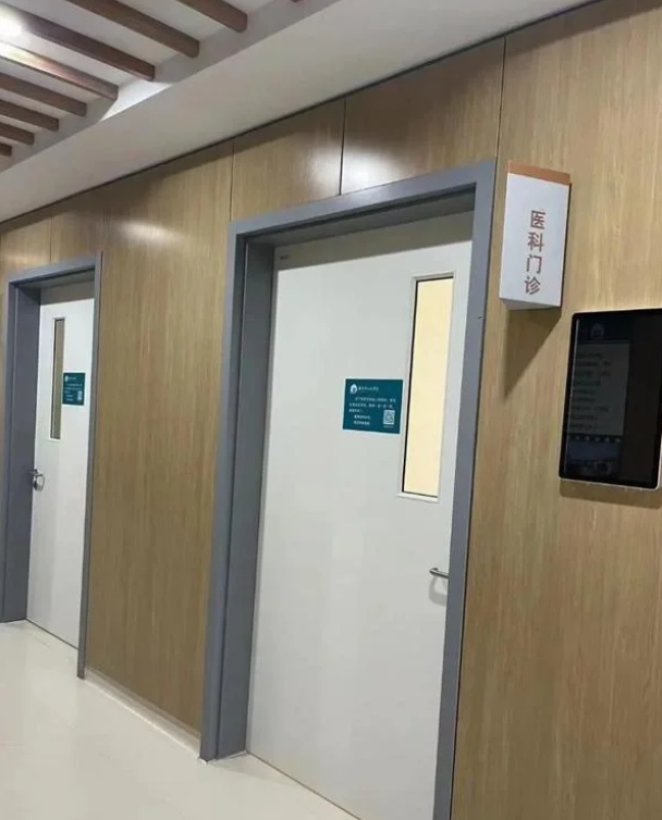 试管取卵真的痛吗