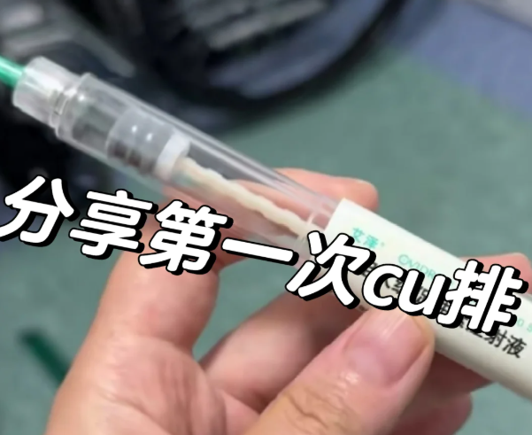 AMH1.8也能安心促排