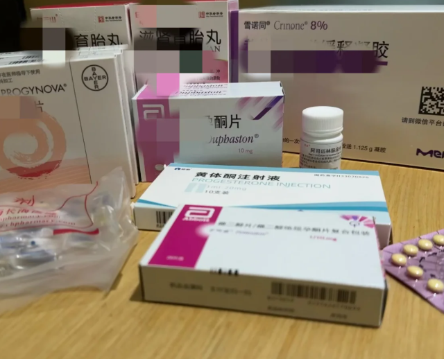 内膜成功涨到7.1
