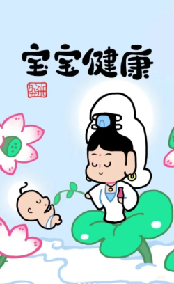 羊穿结果终于等来！是脱染的超级好宝宝！