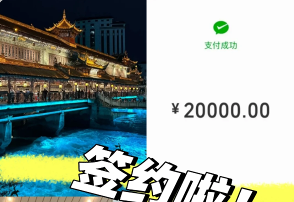 普通打工人三代终于敲定啦